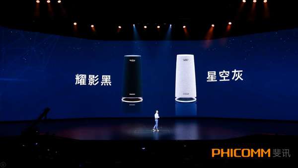 斐讯AI音箱R1正式发布:分离式的灯光设计