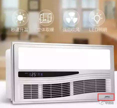 拼多多照明产品“假货”现象调查