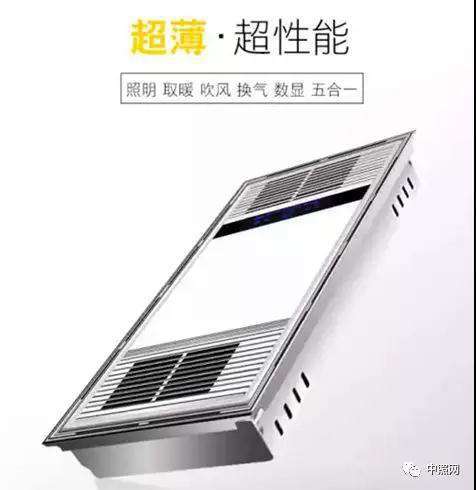 拼多多照明产品“假货”现象调查 拼多多照明产品“假货”现象调查