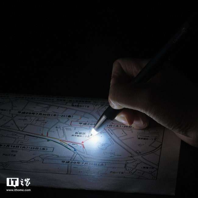 日本厂商推LED发光圆珠笔 方便黑暗中书写