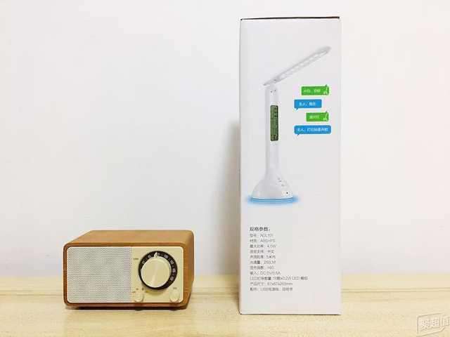 可以声控的台灯来了:阿凡达智能声控台灯体验