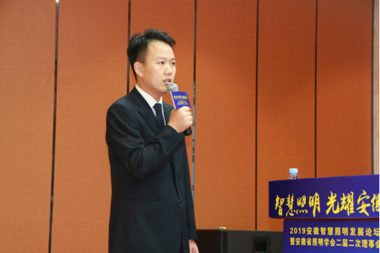 皖投新老总_皖投大河城章效果图