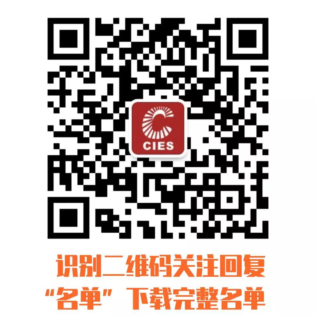 1577181204130605.jpg