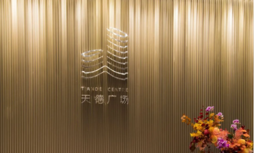 1584956760400066.png 微信截图_20200323174137.png