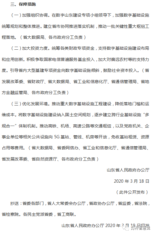 0cd0d39067fea388da5a6a0ab13758cf.jpg