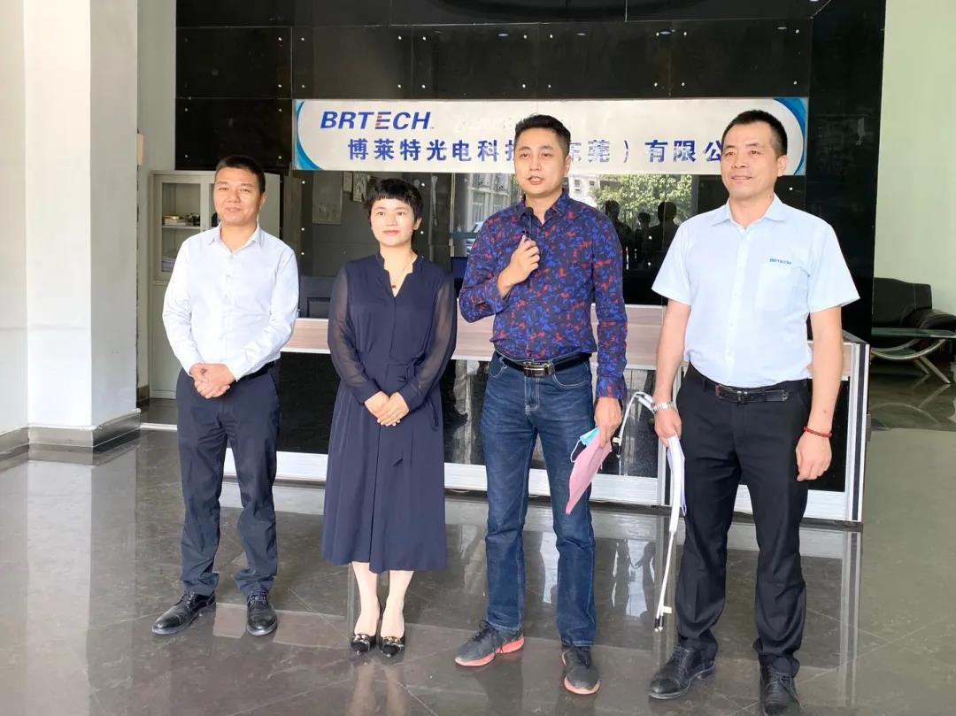 伟天董事长_昆明海伟国际董事长