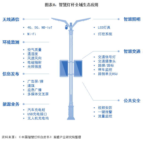 微信图片_20200701110401.png