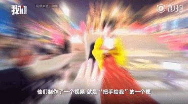 1599790833445938.gif