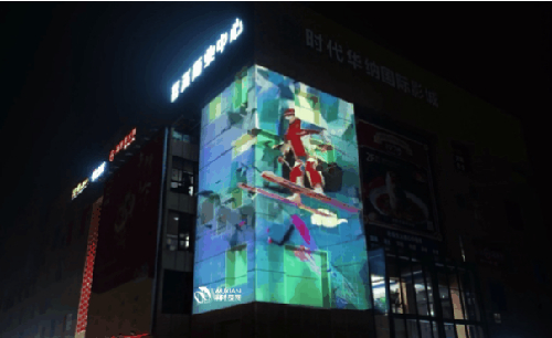 杭城首个2022年亚运主题裸眼3D灯光秀解析