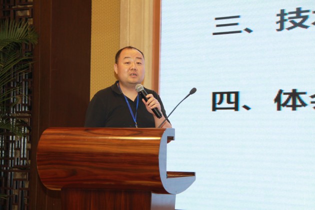 半导体照明联合创新国家重点实验室(常州基地)研究员、常州国邦新泰电子科技有限公司总经理时磊