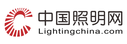 中国照明网logo